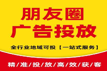 竞价推广开户成本优化：成功案例解析